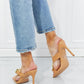 Cape Robbin Chunky Chain Detail Heels in Nude