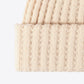 Wide Rib Beanie