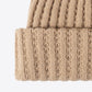 Wide Rib Beanie