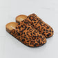 Weeboo Leopard Flat Mules