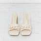 Cape Robbin Chain Detail Slide-On Heels in Off White