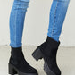Weeboo Strive For More Chunky Sole Sock Booties in Black