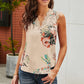 V Neck Lace Trim Leopard Tank Top