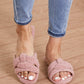 Weeboo Here For You Faux Fur Sandal Slides